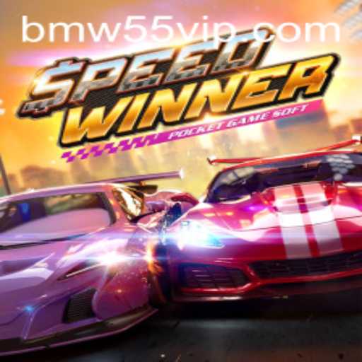 Unveiling the Thrill of SpeedWinner: The Ultimate Racing Experience with BMW55 VIP