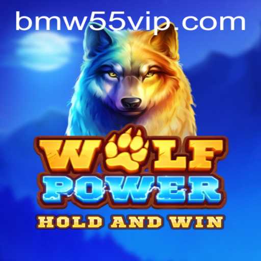 WolfPower: Unleash the Excitement in the Virtual Wilderness with BMW55 VIP